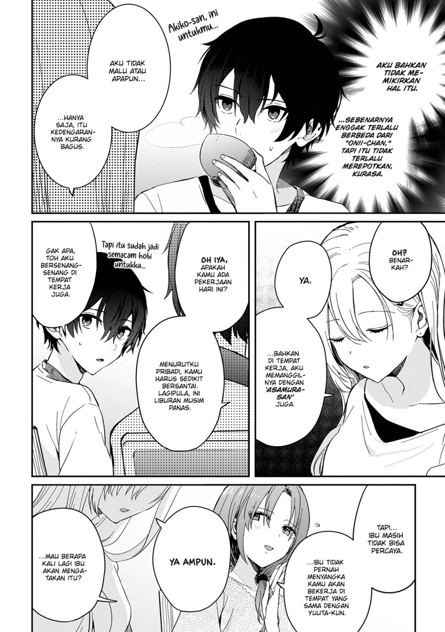 Gimai Seikatsu chapter 12