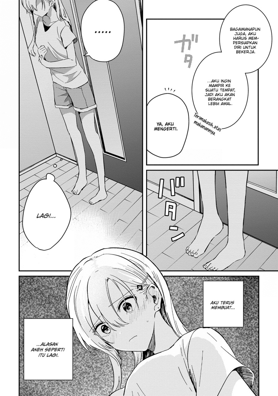 Gimai Seikatsu chapter 12