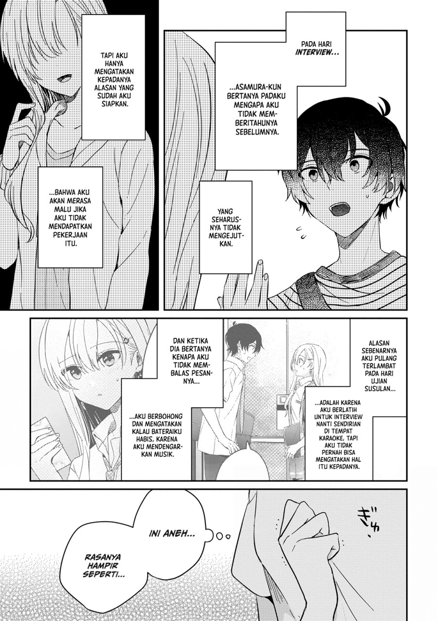 Gimai Seikatsu chapter 12
