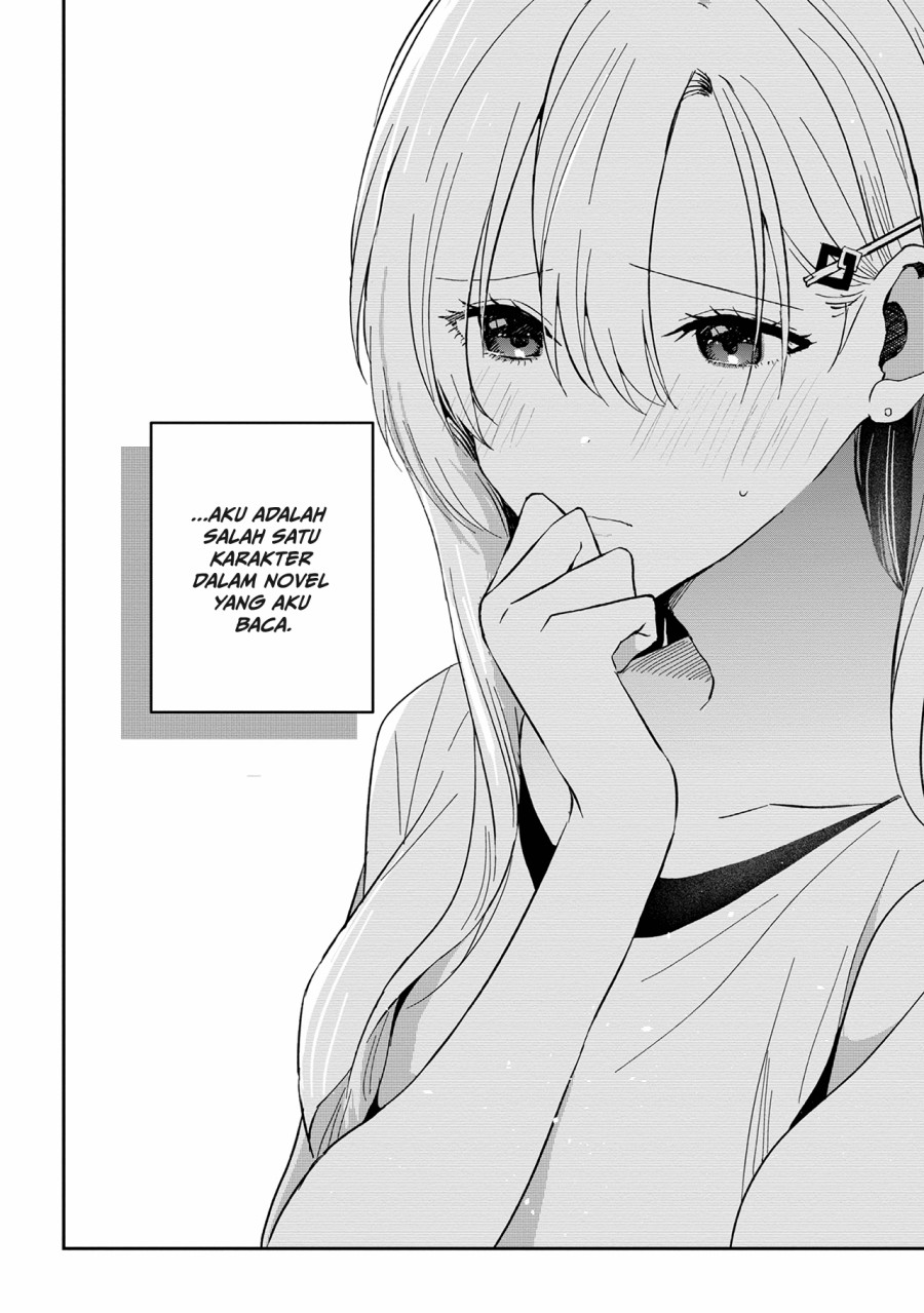 Gimai Seikatsu chapter 12