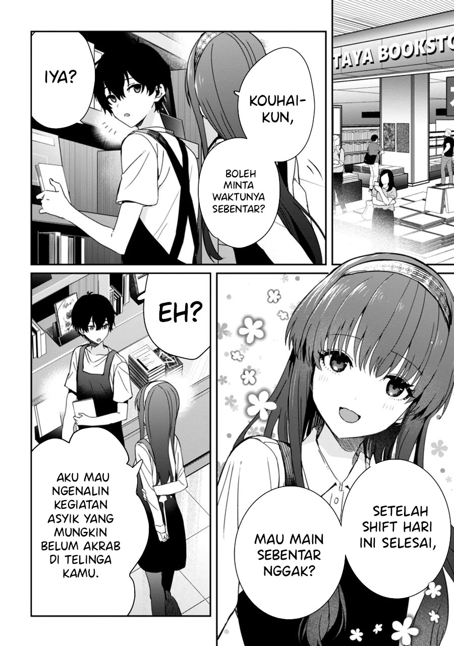 Gimai Seikatsu chapter 19