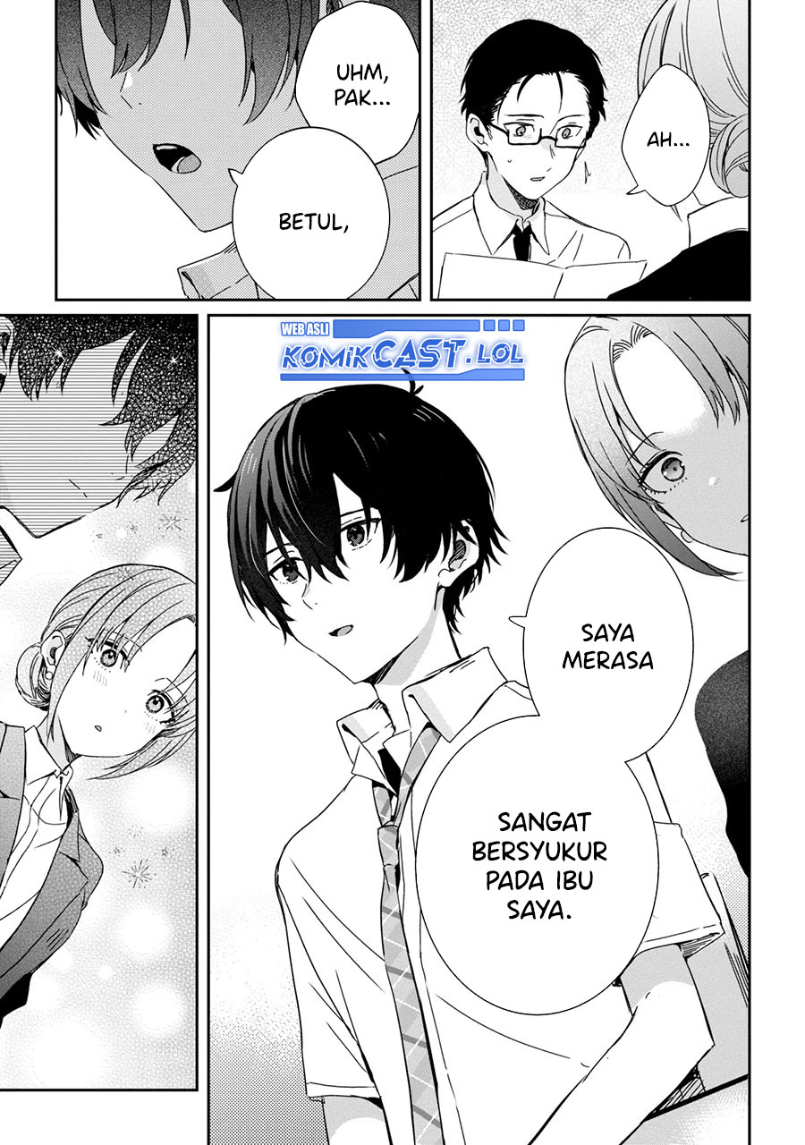 Gimai Seikatsu chapter 20