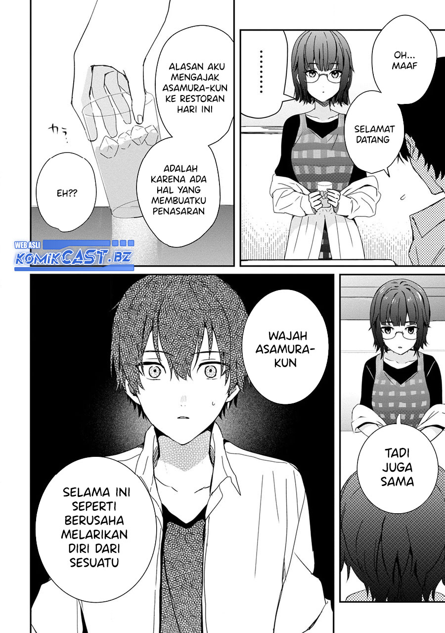 Dilarang COPAS - situs resmi www.mangacanblog.com - Komik gimai seikatsu 022.2 - chapter 22.2 23.2 Indonesia gimai seikatsu 022.2 - chapter 22.2 Terbaru 5|Baca Manga Komik Indonesia|Mangacan