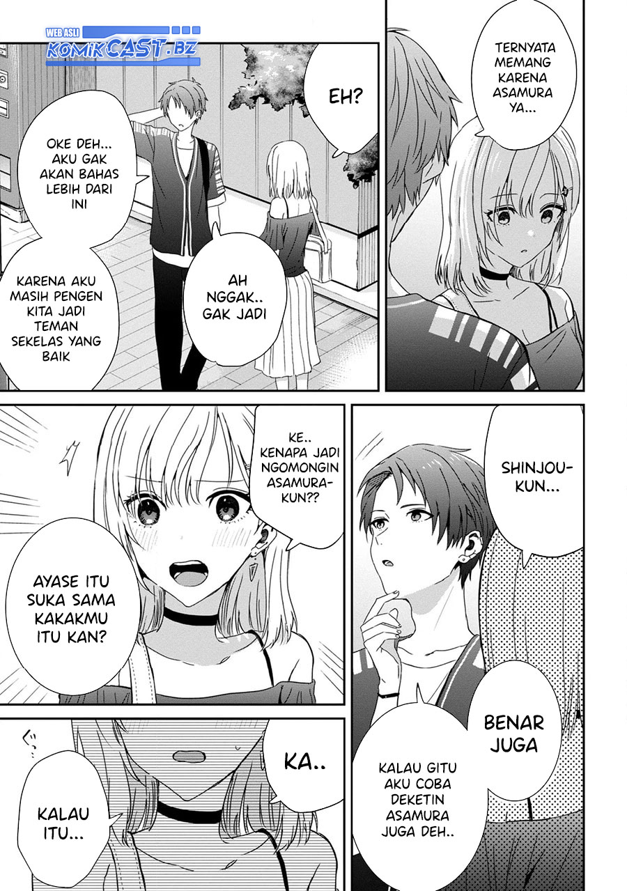 Gimai Seikatsu chapter 23
