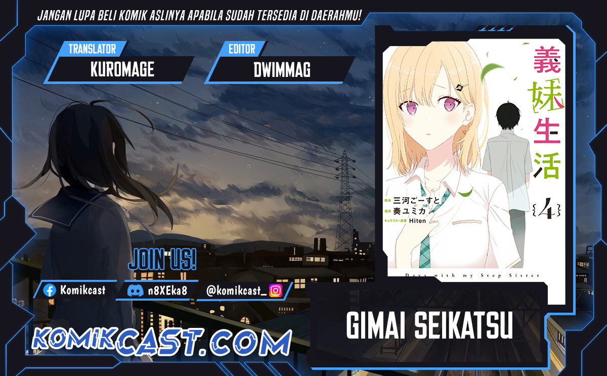 Dilarang COPAS - situs resmi www.mangacanblog.com - Komik gimai seikatsu 025.2 - chapter 25.2 26.2 Indonesia gimai seikatsu 025.2 - chapter 25.2 Terbaru 0|Baca Manga Komik Indonesia|Mangacan