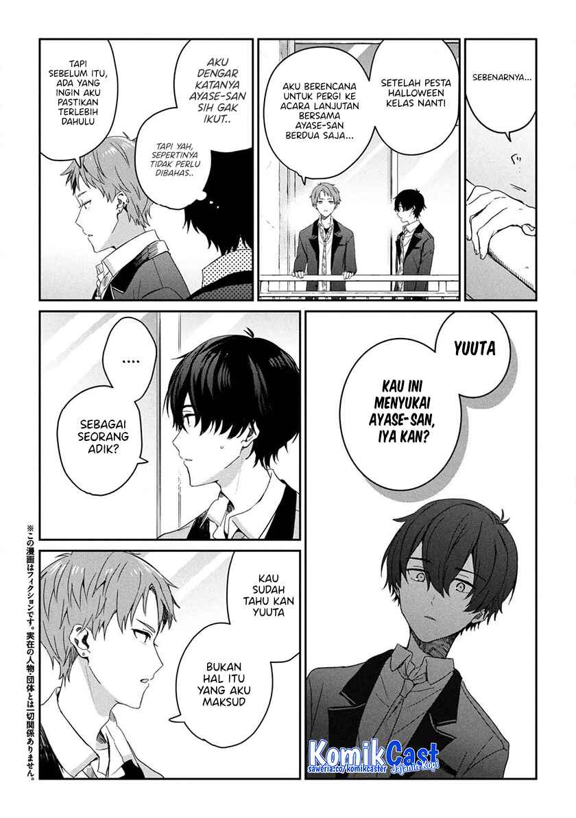 Gimai Seikatsu chapter 29