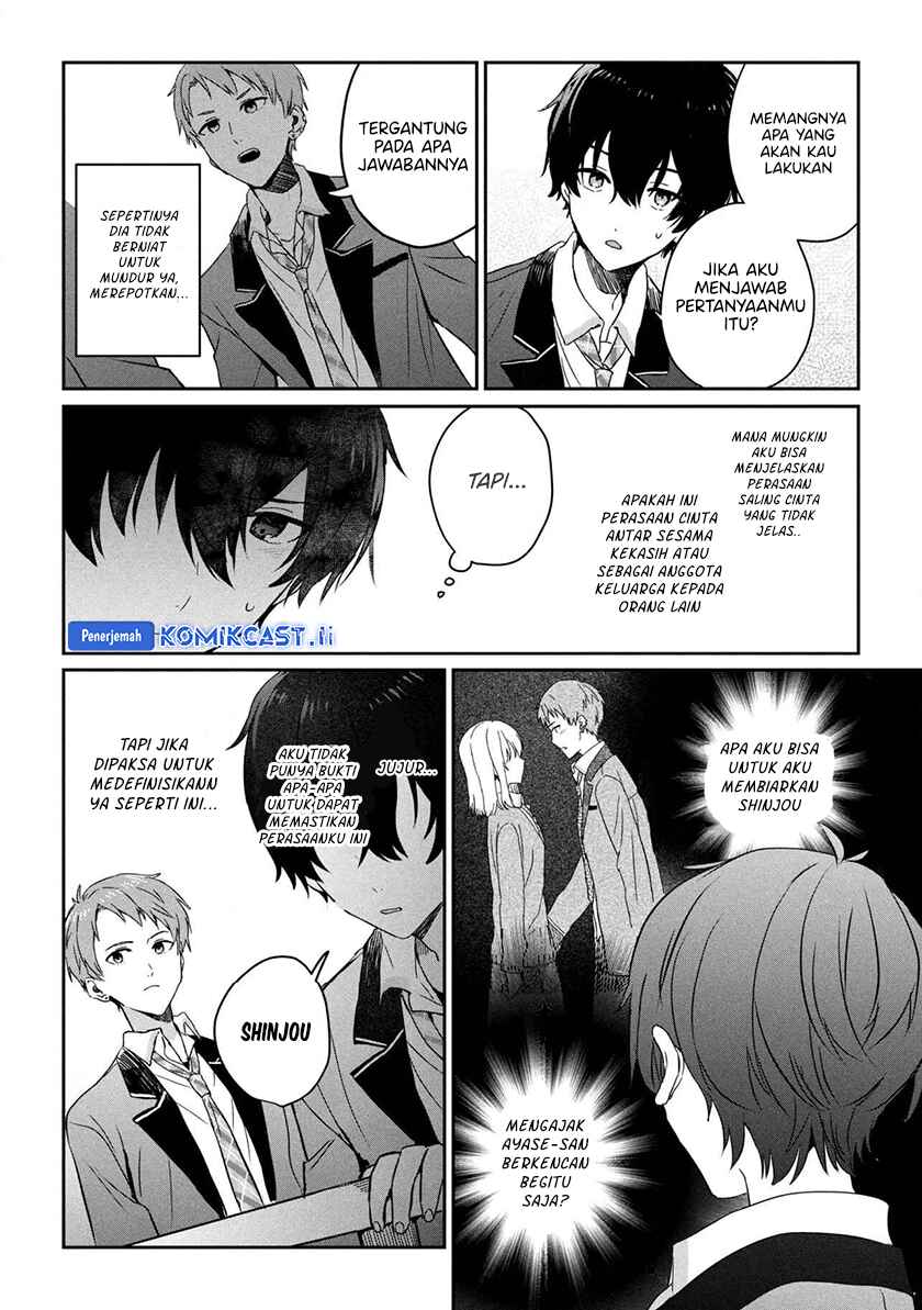 Gimai Seikatsu chapter 29