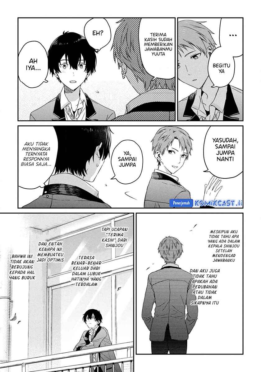 Gimai Seikatsu chapter 29