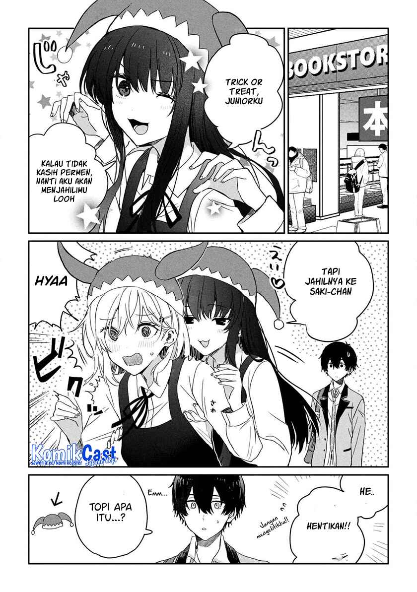 Gimai Seikatsu chapter 29