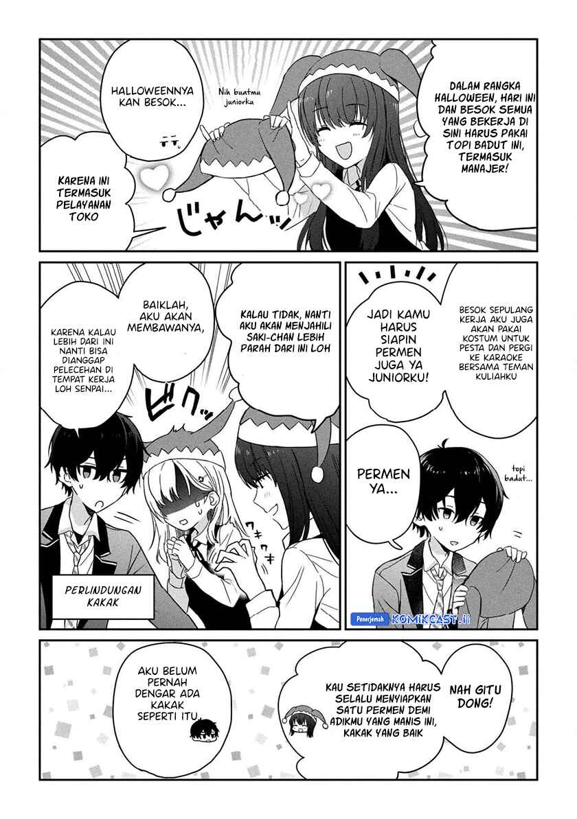 Gimai Seikatsu chapter 29