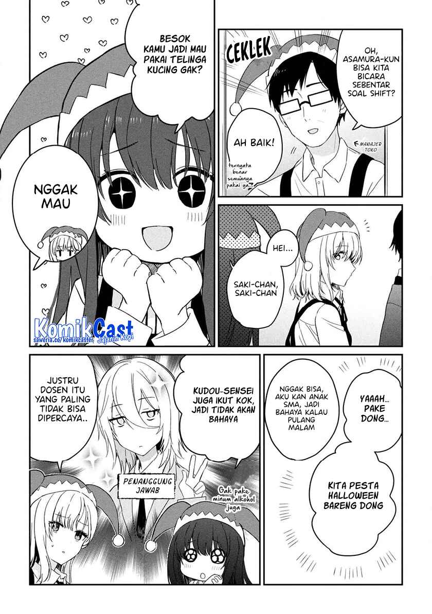 Gimai Seikatsu chapter 29