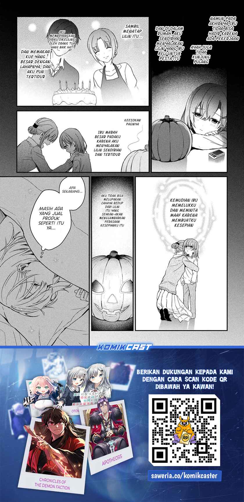 Gimai Seikatsu chapter 29