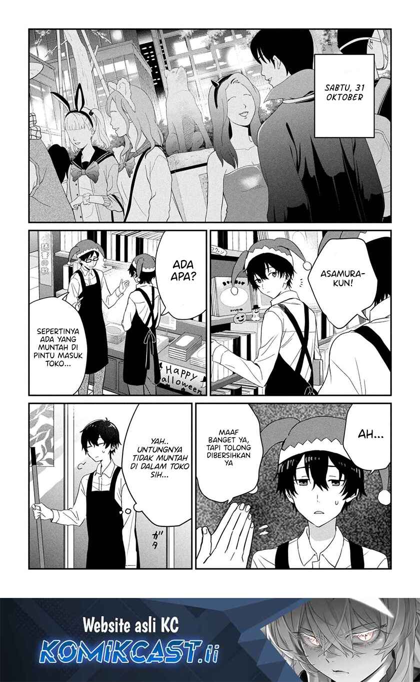 Dilarang COPAS - situs resmi www.mangacanblog.com - Komik gimai seikatsu 029.2 - chapter 29.2 30.2 Indonesia gimai seikatsu 029.2 - chapter 29.2 Terbaru 1|Baca Manga Komik Indonesia|Mangacan
