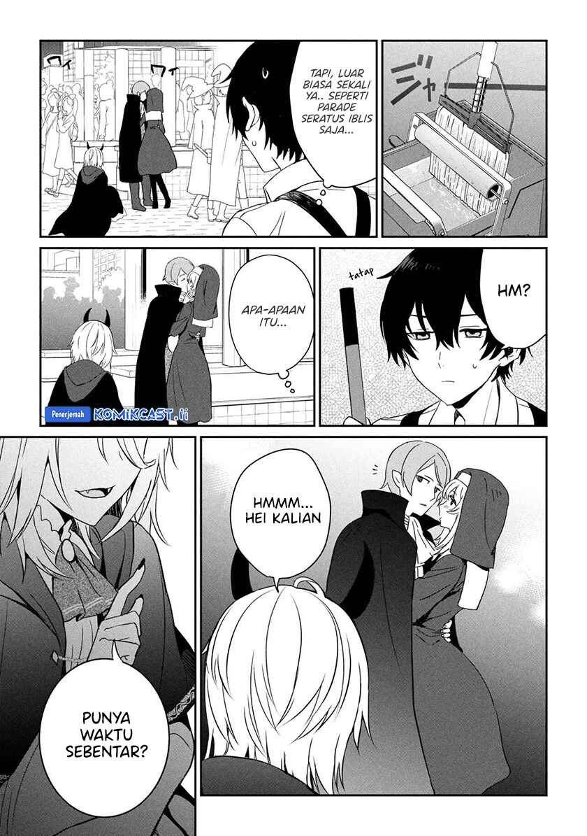 Dilarang COPAS - situs resmi www.mangacanblog.com - Komik gimai seikatsu 029.2 - chapter 29.2 30.2 Indonesia gimai seikatsu 029.2 - chapter 29.2 Terbaru 2|Baca Manga Komik Indonesia|Mangacan