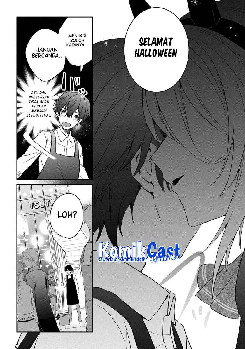 Dilarang COPAS - situs resmi www.mangacanblog.com - Komik gimai seikatsu 029.2 - chapter 29.2 30.2 Indonesia gimai seikatsu 029.2 - chapter 29.2 Terbaru 9|Baca Manga Komik Indonesia|Mangacan
