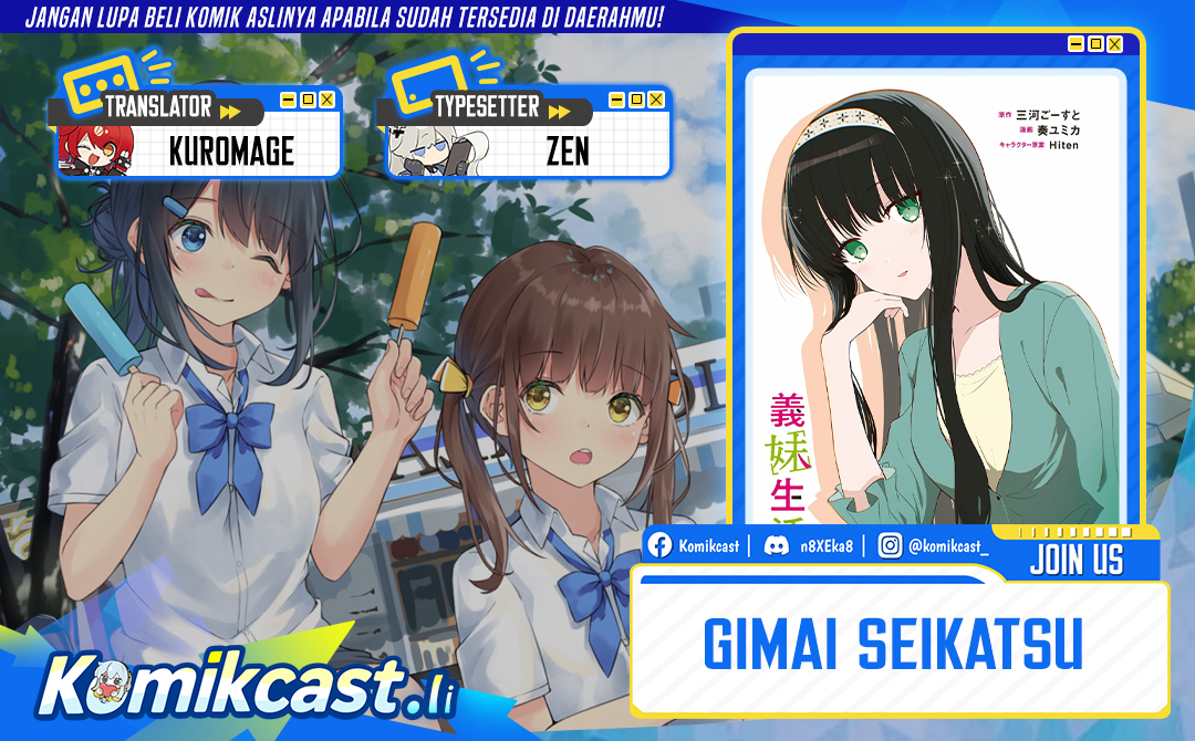 Gimai Seikatsu Chapter 31.2 Bahasa Indonesia