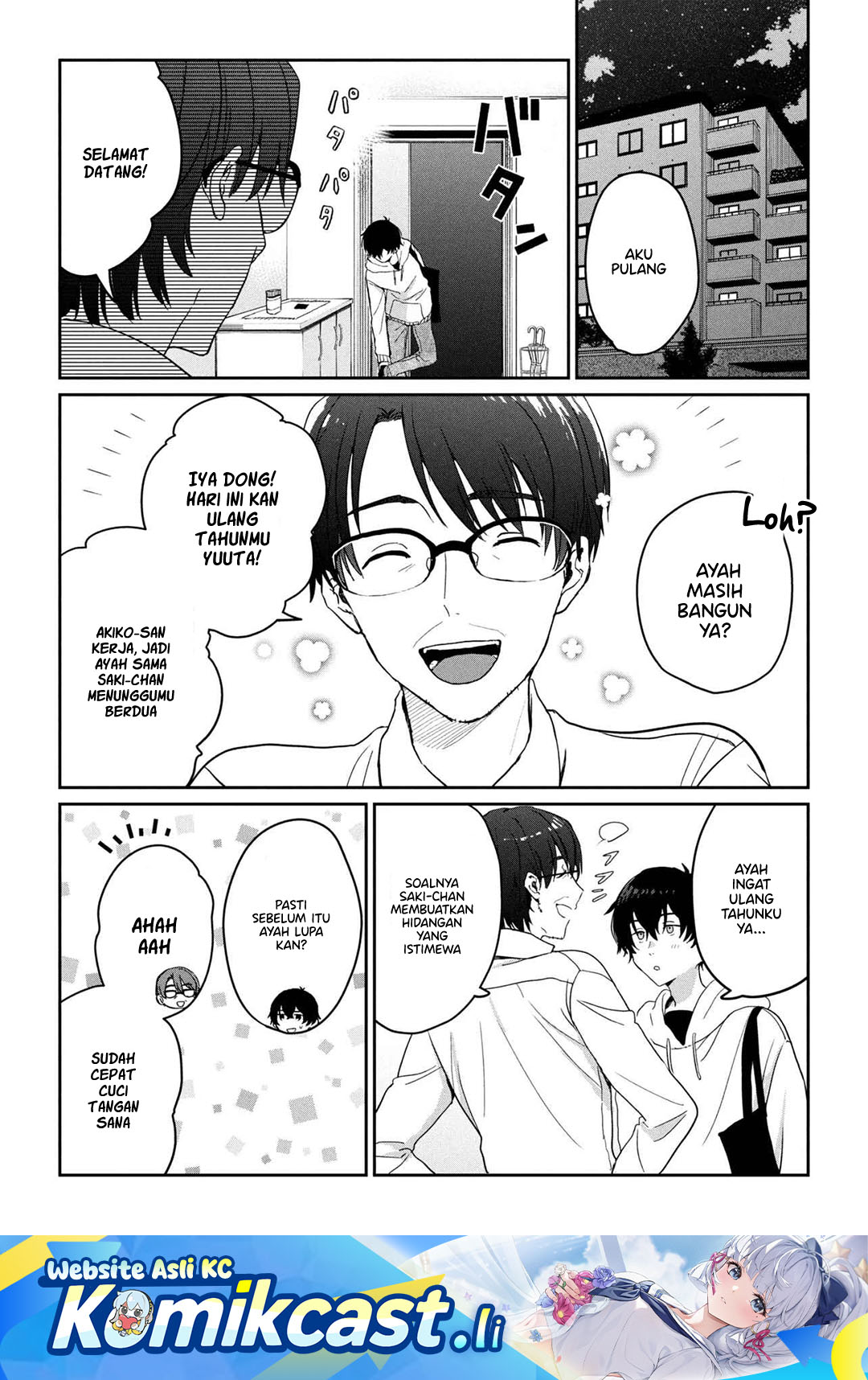 Gimai Seikatsu Chapter 31.2 Bahasa Indonesia