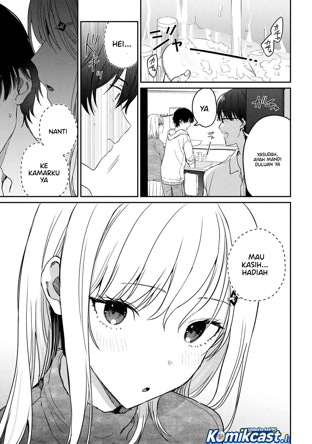 Gimai Seikatsu Chapter 31.2 Bahasa Indonesia