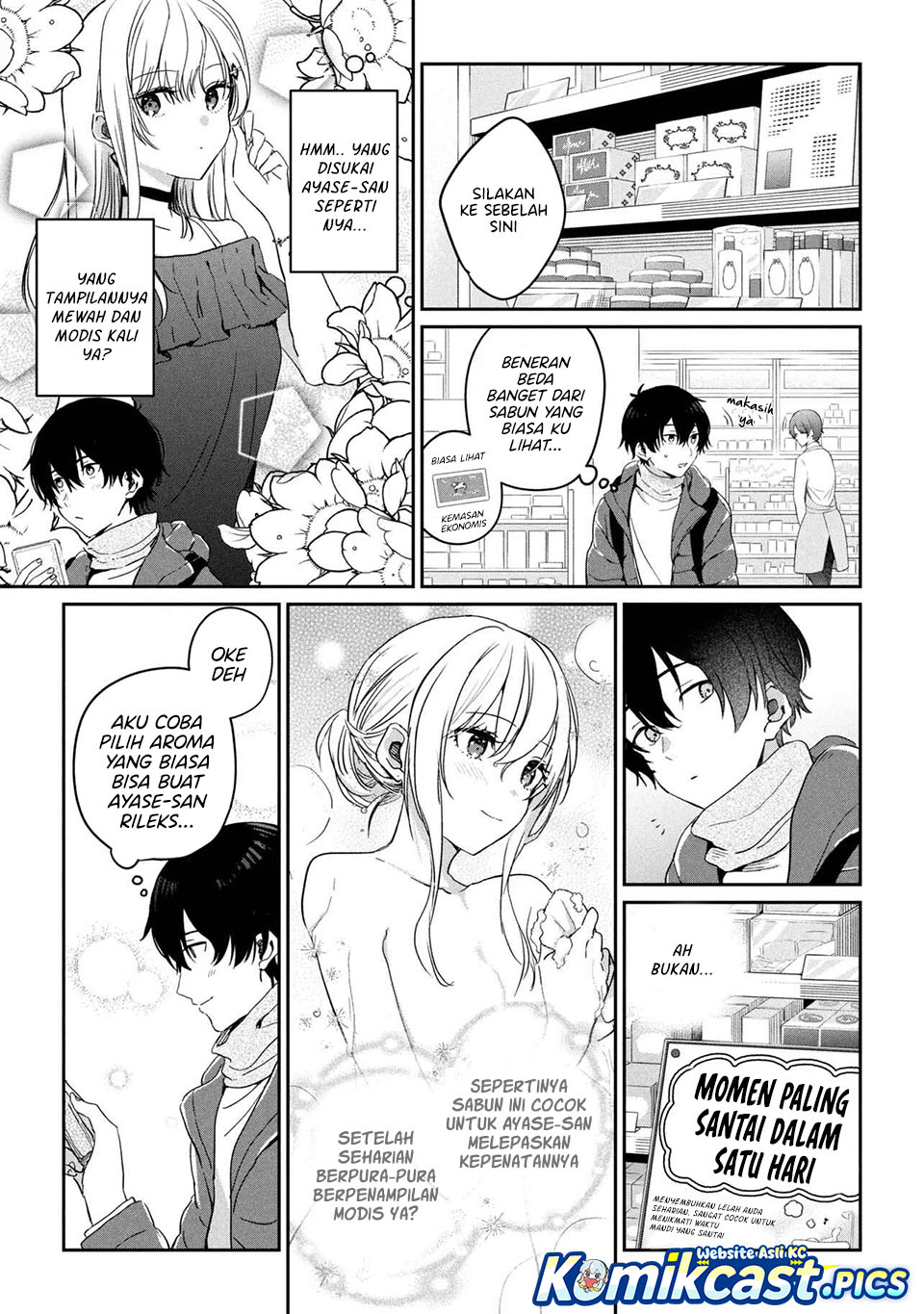 Dilarang COPAS - situs resmi www.mangacanblog.com - Komik gimai seikatsu 032.2 - chapter 32.2 33.2 Indonesia gimai seikatsu 032.2 - chapter 32.2 Terbaru 2|Baca Manga Komik Indonesia|Mangacan