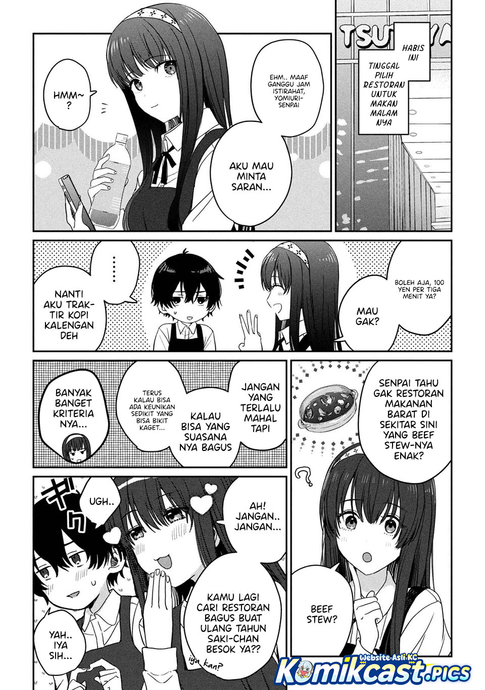 Dilarang COPAS - situs resmi www.mangacanblog.com - Komik gimai seikatsu 032.2 - chapter 32.2 33.2 Indonesia gimai seikatsu 032.2 - chapter 32.2 Terbaru 3|Baca Manga Komik Indonesia|Mangacan