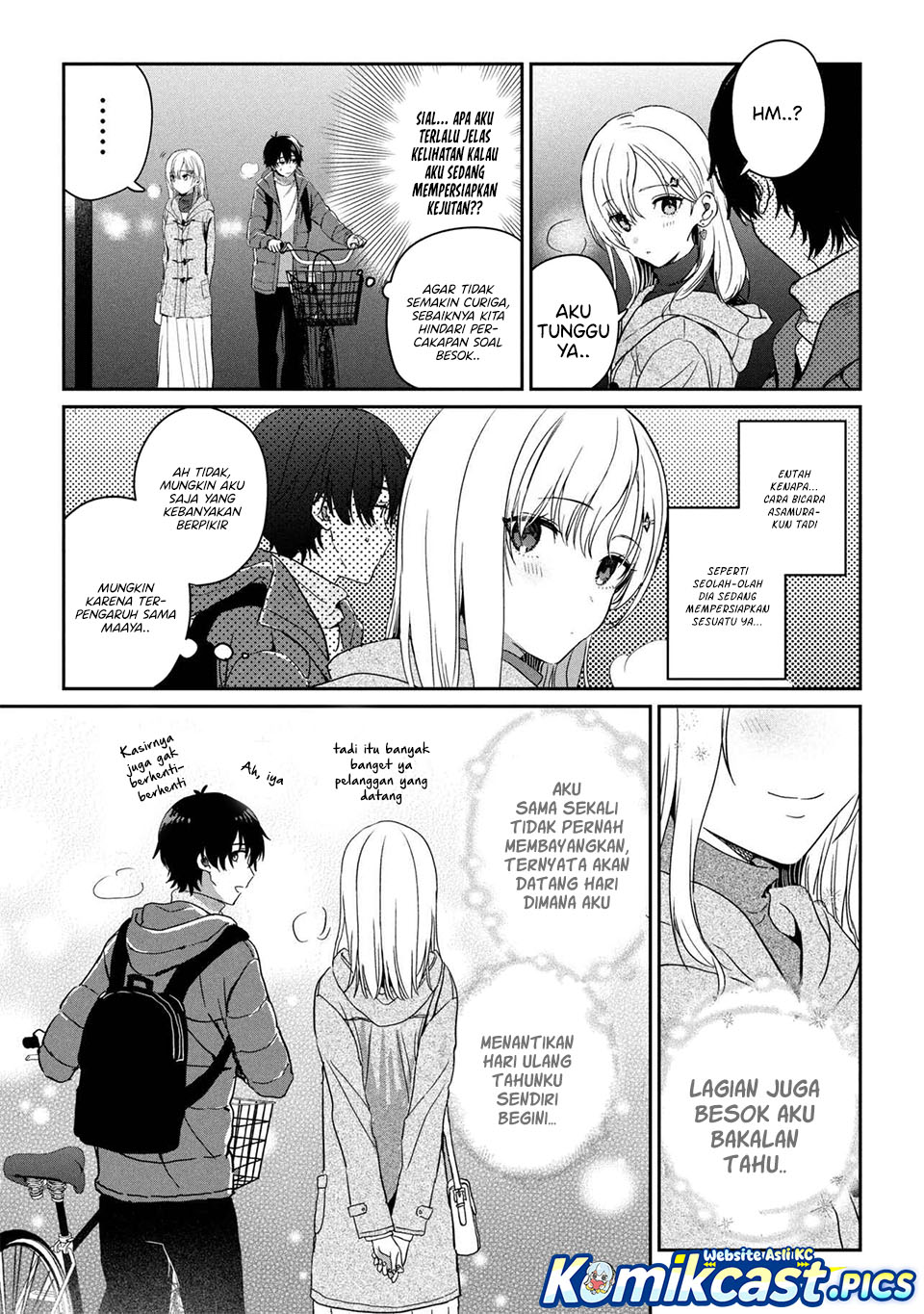 Dilarang COPAS - situs resmi www.mangacanblog.com - Komik gimai seikatsu 032.2 - chapter 32.2 33.2 Indonesia gimai seikatsu 032.2 - chapter 32.2 Terbaru 6|Baca Manga Komik Indonesia|Mangacan