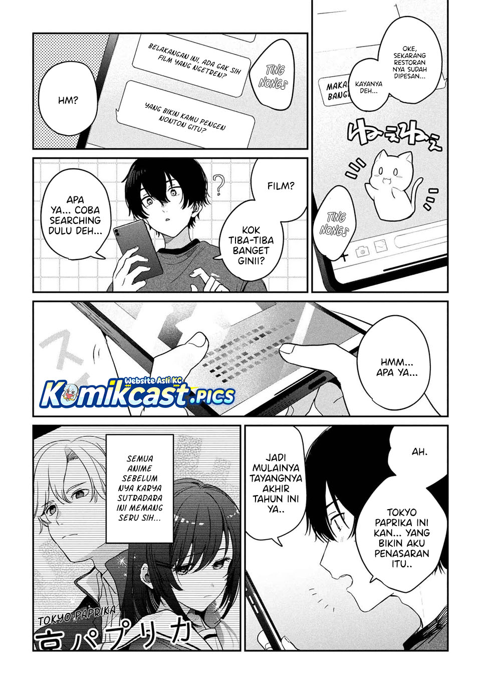 Dilarang COPAS - situs resmi www.mangacanblog.com - Komik gimai seikatsu 032.2 - chapter 32.2 33.2 Indonesia gimai seikatsu 032.2 - chapter 32.2 Terbaru 8|Baca Manga Komik Indonesia|Mangacan