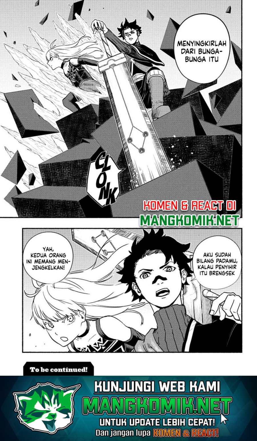 Ginka to Gluna chapter 20
