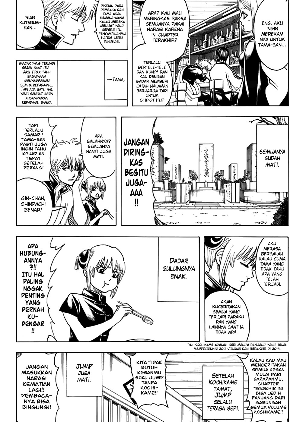 Gintama chapter 704