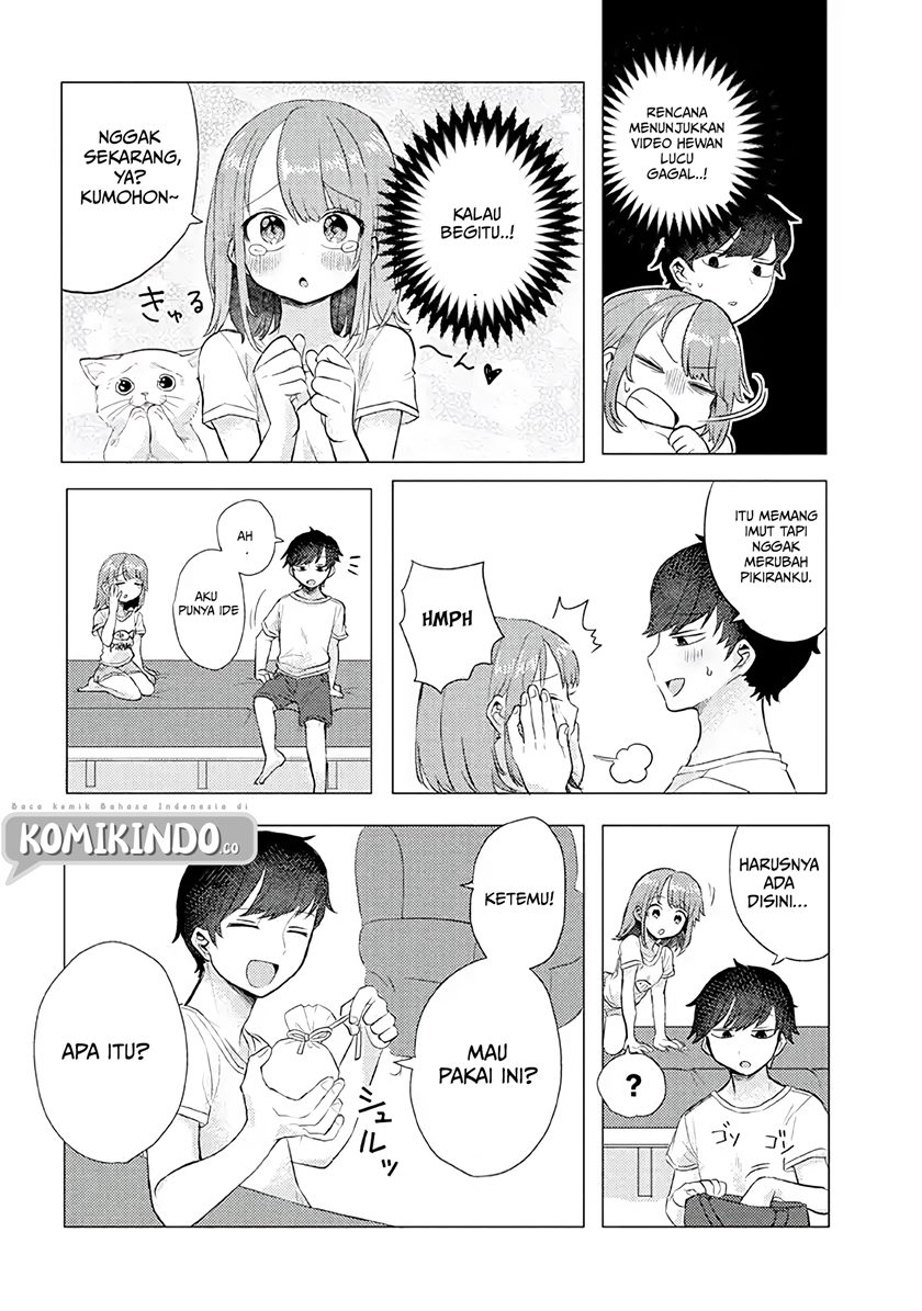 Girlfriend Who Absolutely Doesn’t Want to Take a Bath VS Boyfriend Who Absolutely Wants Her to Take a Bath chapter 16