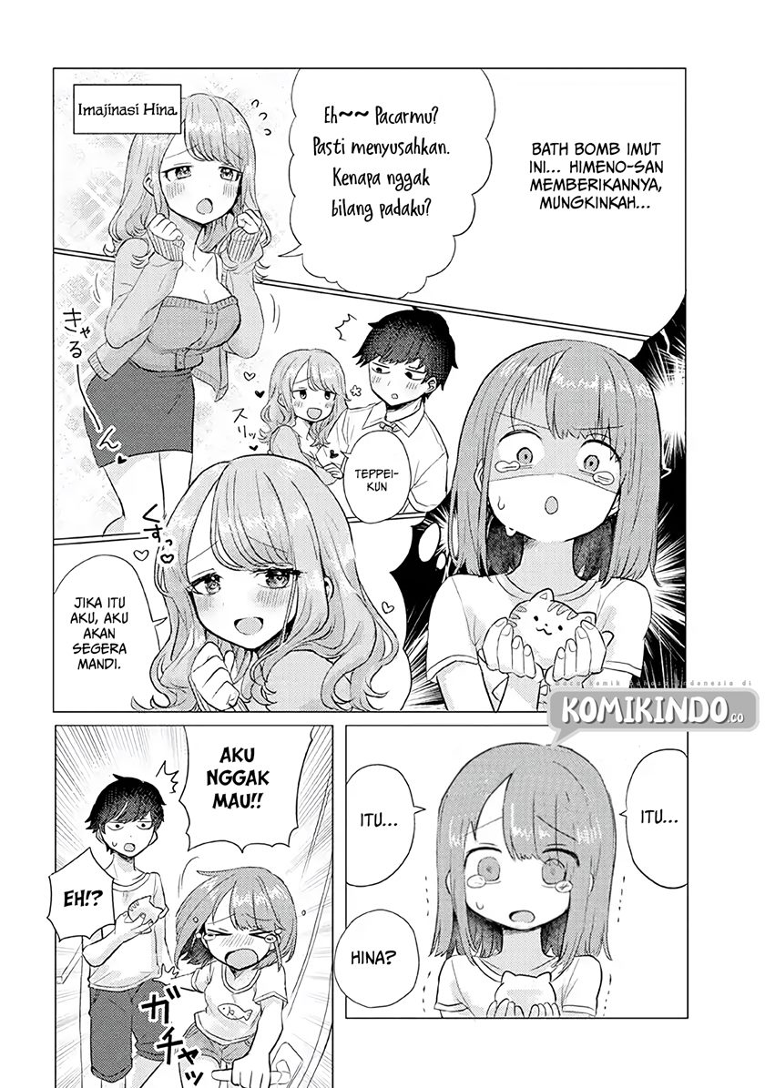 Girlfriend Who Absolutely Doesn’t Want to Take a Bath VS Boyfriend Who Absolutely Wants Her to Take a Bath chapter 16