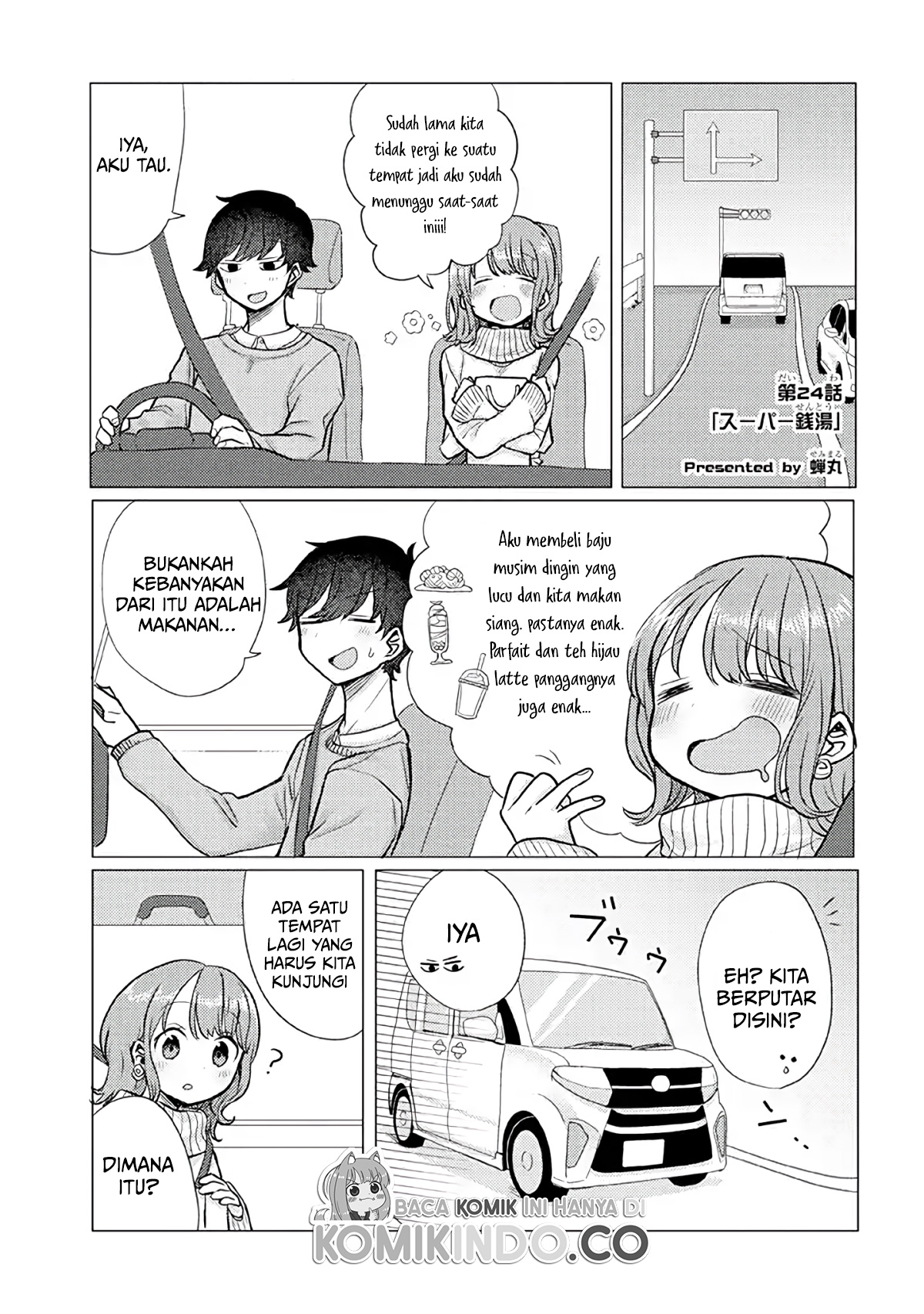Girlfriend Who Absolutely Doesn’t Want to Take a Bath VS Boyfriend Who Absolutely Wants Her to Take a Bath chapter 24