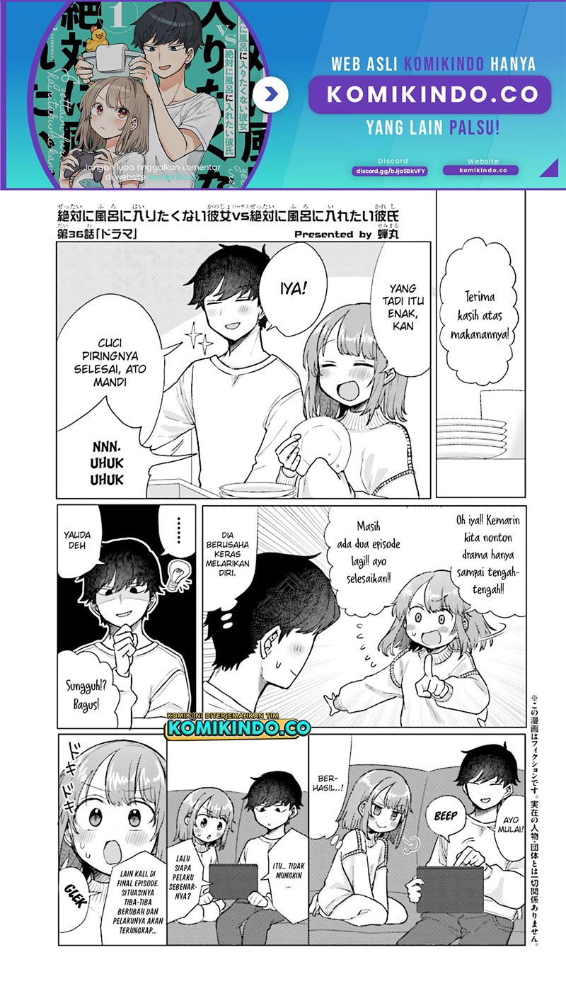 Girlfriend Who Absolutely Doesn’t Want to Take a Bath VS Boyfriend Who Absolutely Wants Her to Take a Bath chapter 36