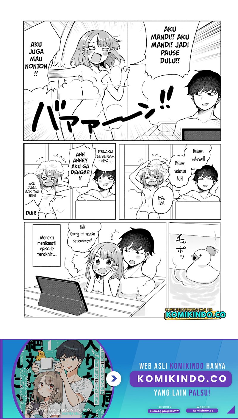 Girlfriend Who Absolutely Doesn’t Want to Take a Bath VS Boyfriend Who Absolutely Wants Her to Take a Bath chapter 36