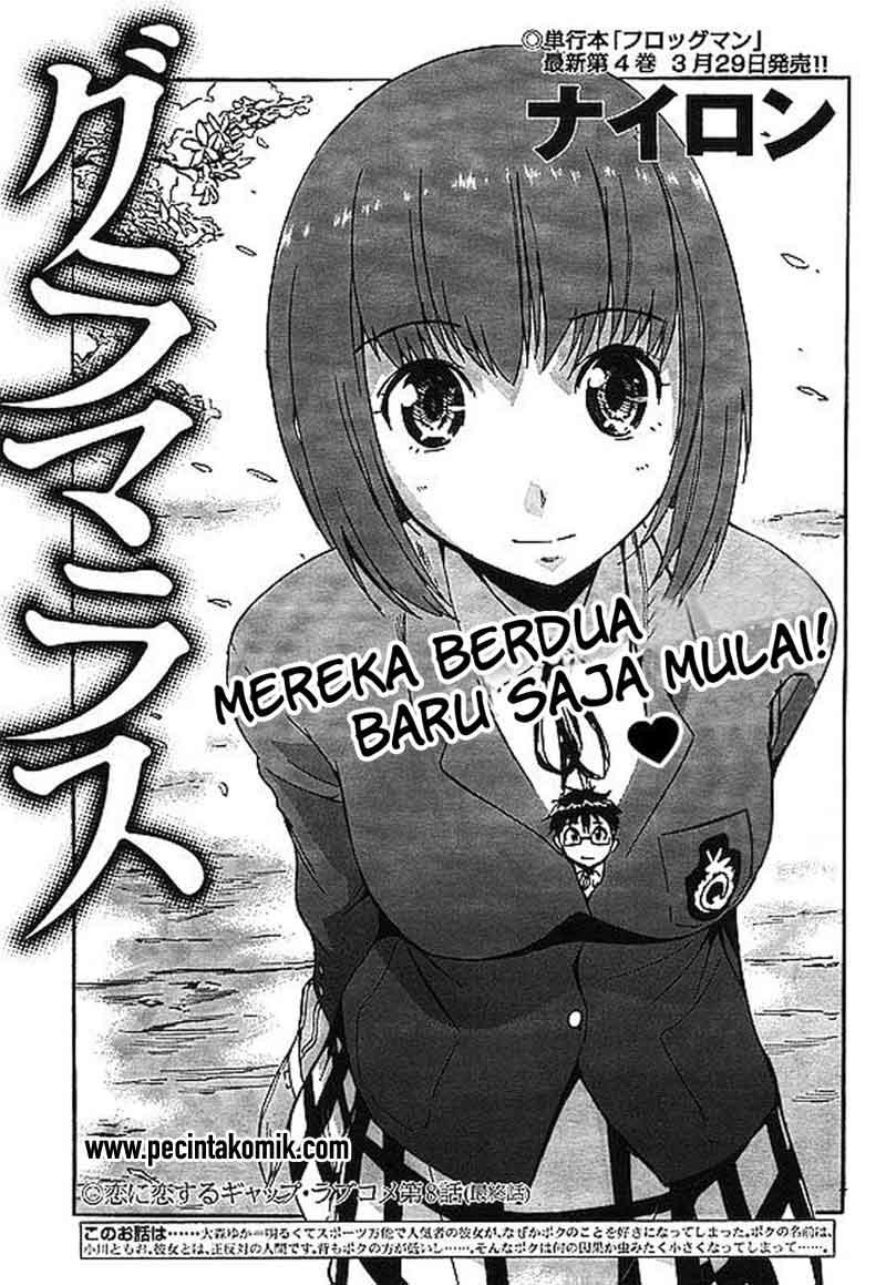 Glamorous Chapter 08 (Tamat)