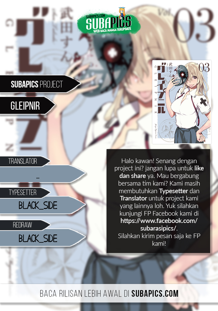 Gleipnir Chapter 10.5 Bahasa Indonesia