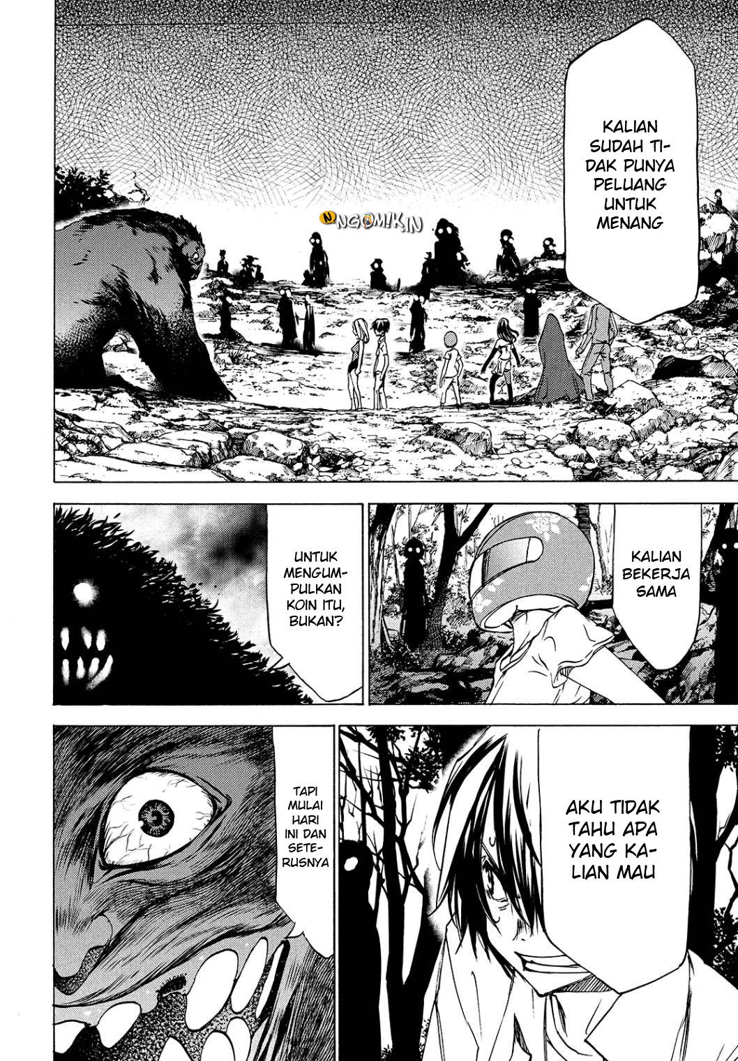 Gleipnir chapter 27