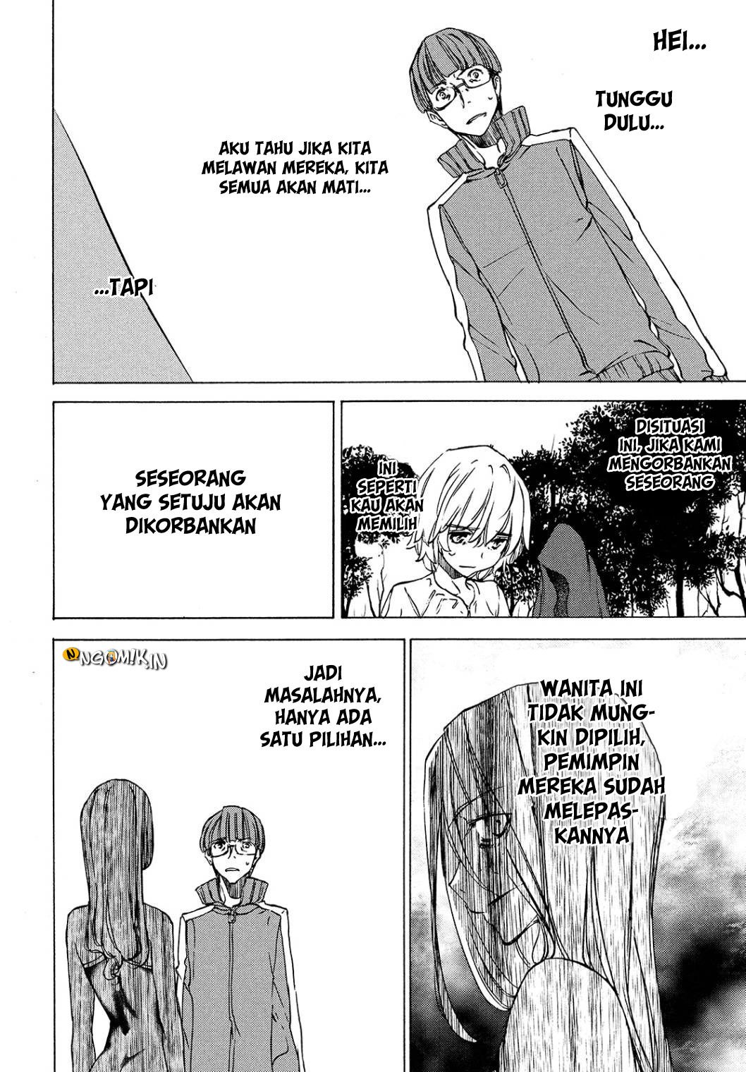 Gleipnir chapter 27