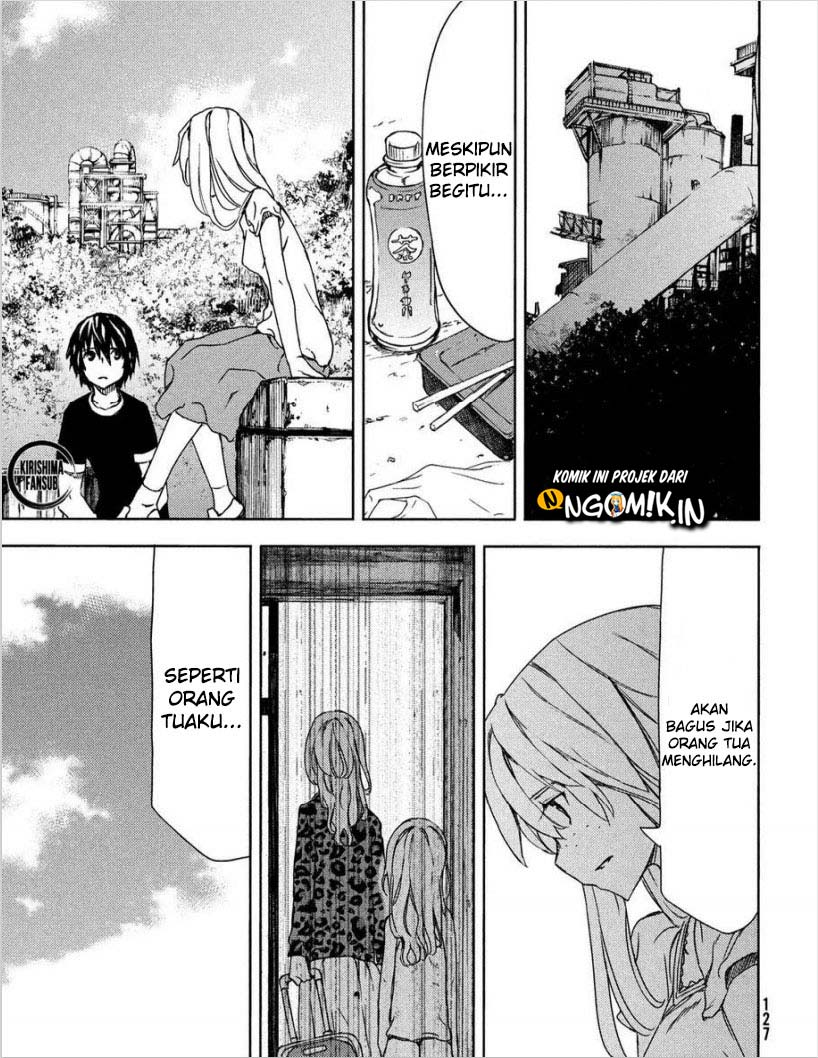 Gleipnir chapter 60