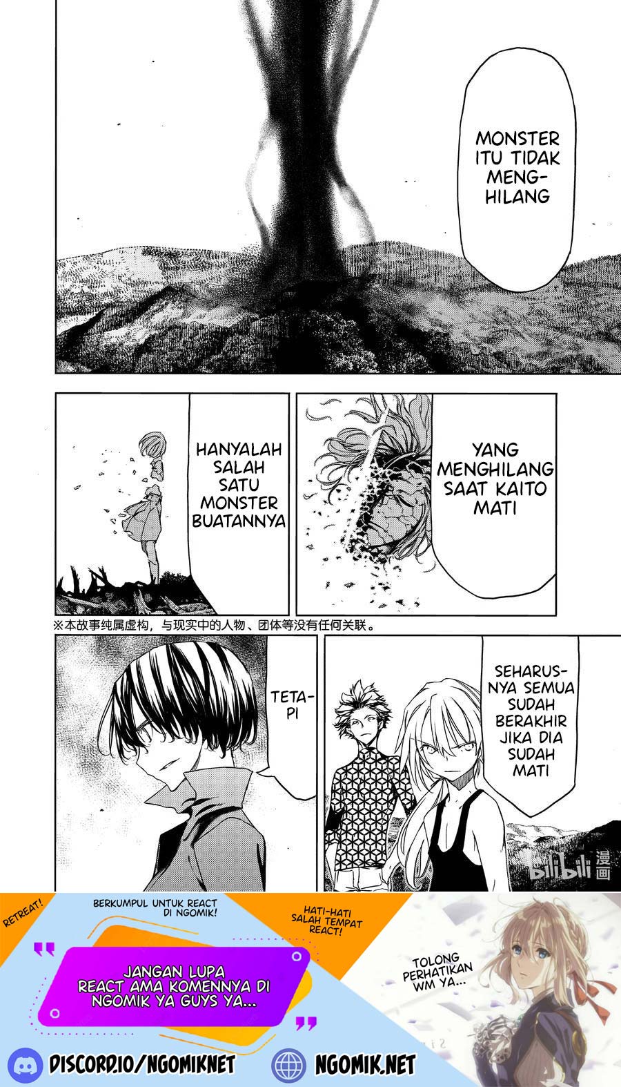 Gleipnir Chapter 70 Bahasa Indonesia