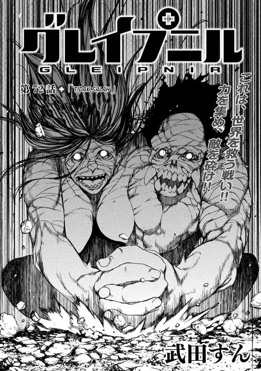 Gleipnir Chapter 72 Bahasa Indonesia