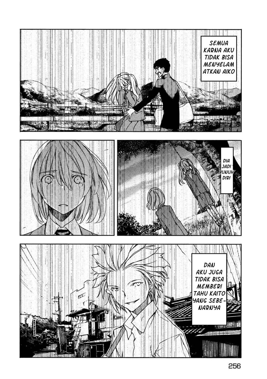 Gleipnir Chapter 72 Bahasa Indonesia