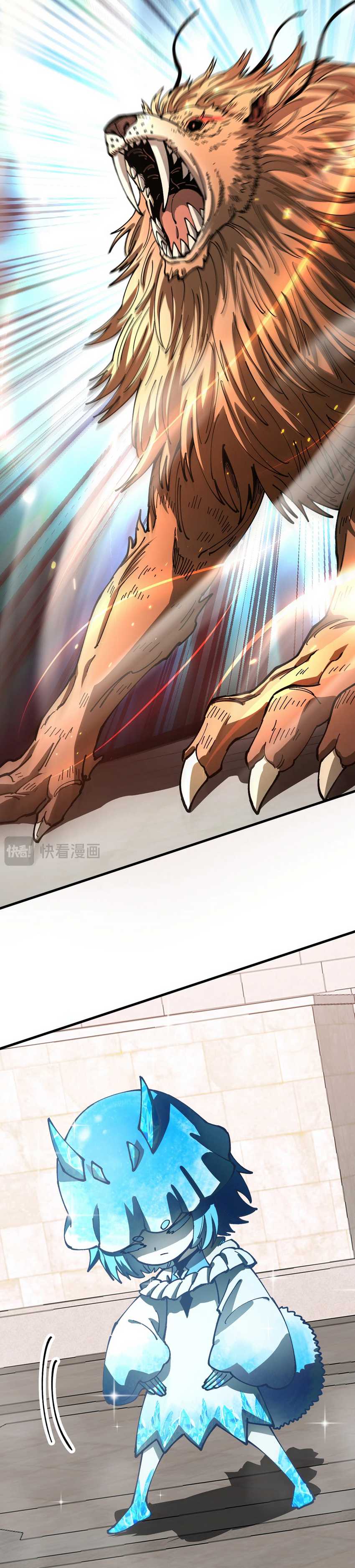 Global Beast Tamer: I Can See the Path of Evolution chapter 6