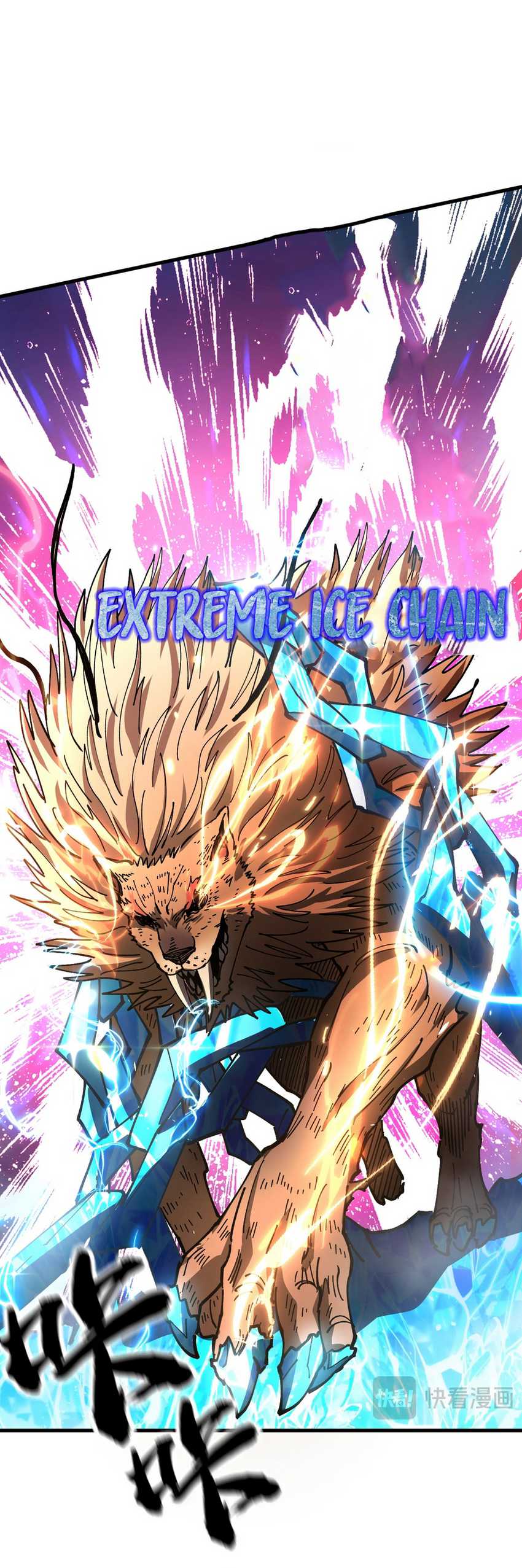 Global Beast Tamer: I Can See the Path of Evolution chapter 6