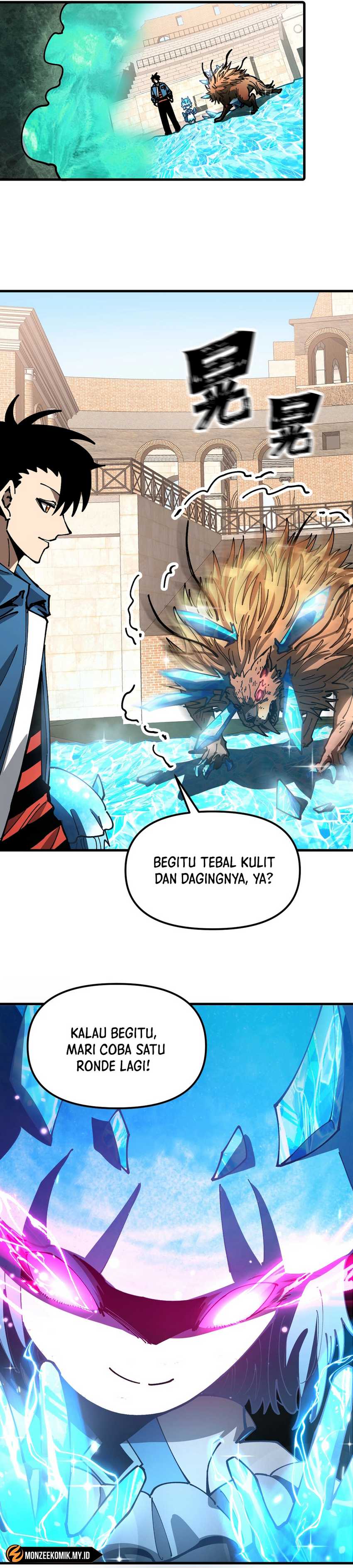 Global Beast Tamer: I Can See the Path of Evolution chapter 6
