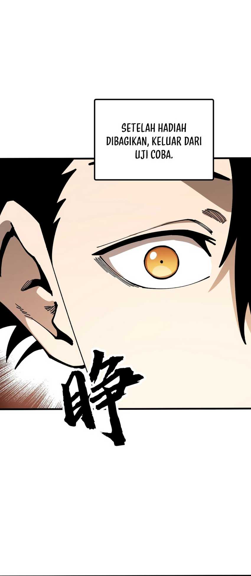 Global Beast Tamer: I Can See the Path of Evolution chapter 6