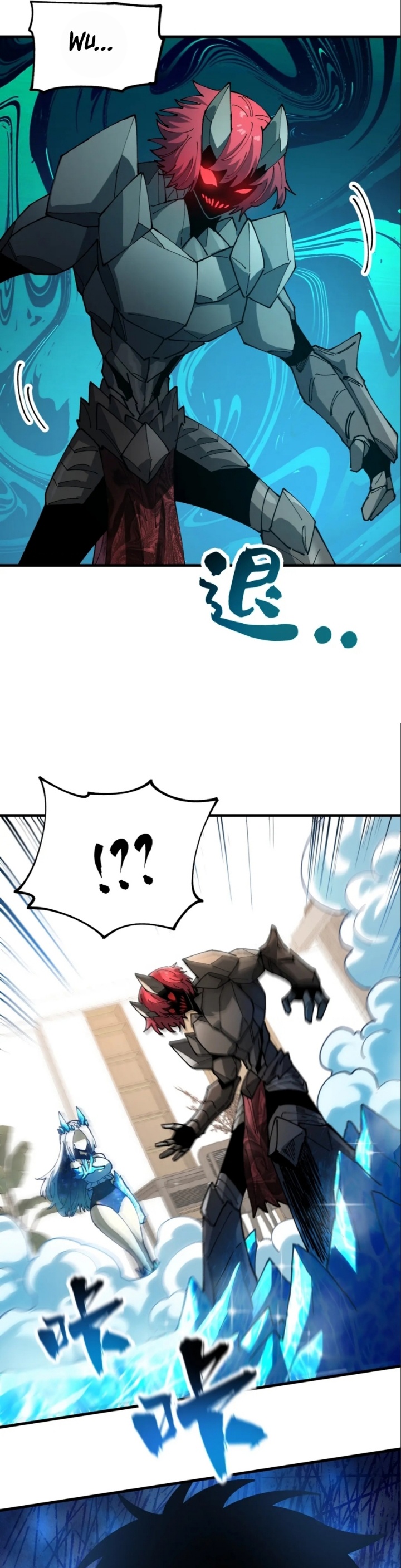 Global Beast Tamer: I Can See the Path of Evolution chapter 15