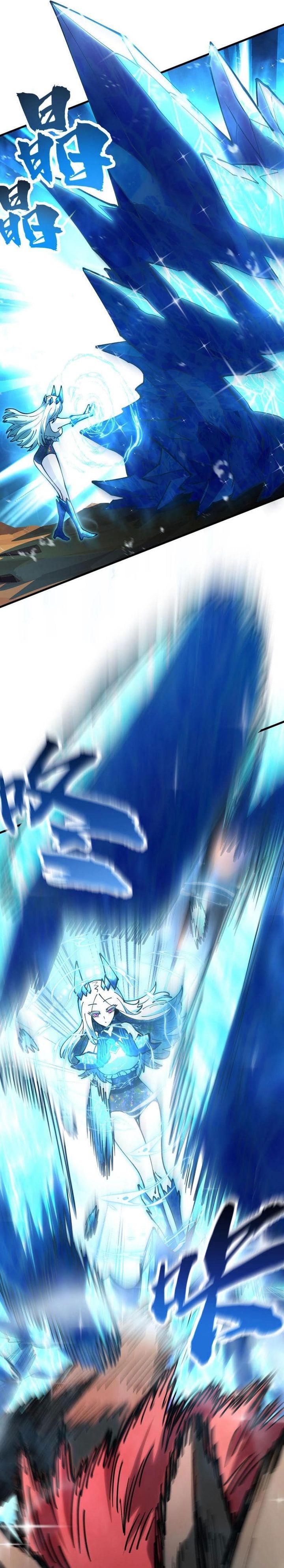 Global Beast Tamer: I Can See the Path of Evolution chapter 37