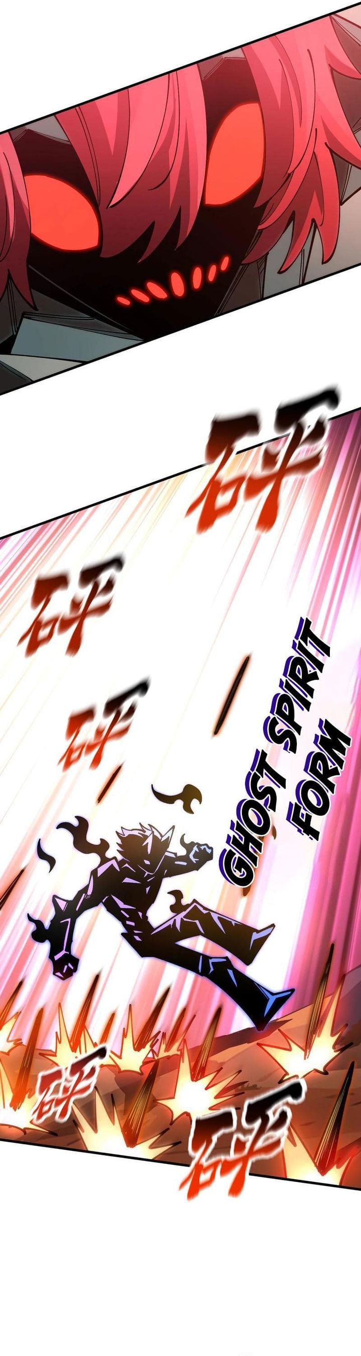 Global Beast Tamer: I Can See the Path of Evolution chapter 37