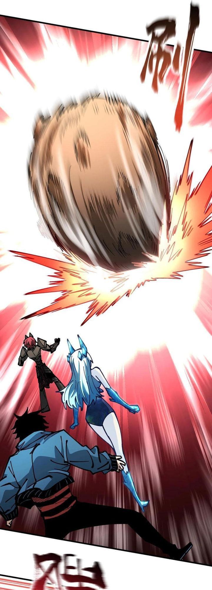 Global Beast Tamer: I Can See the Path of Evolution chapter 37