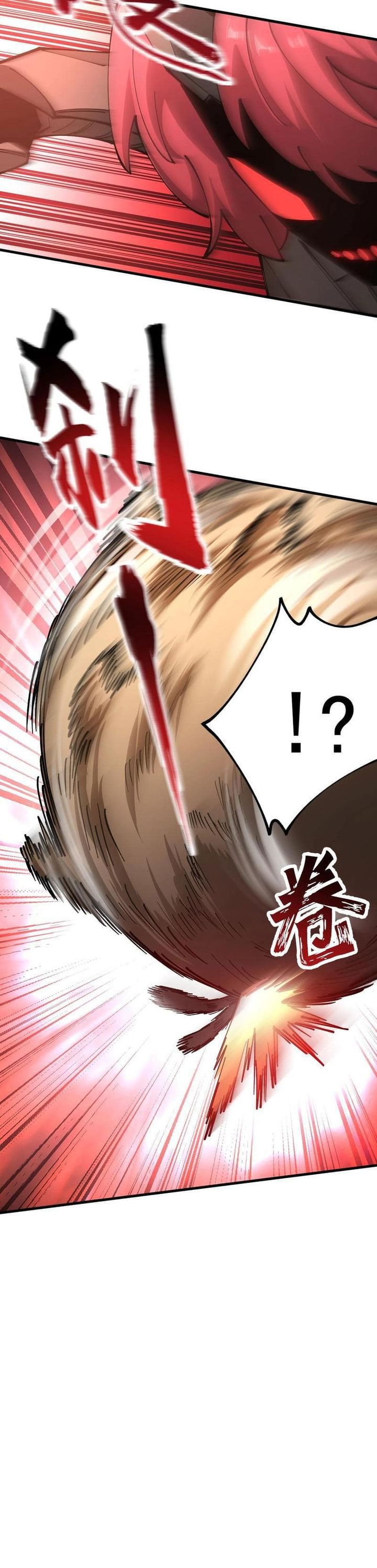 Global Beast Tamer: I Can See the Path of Evolution chapter 37